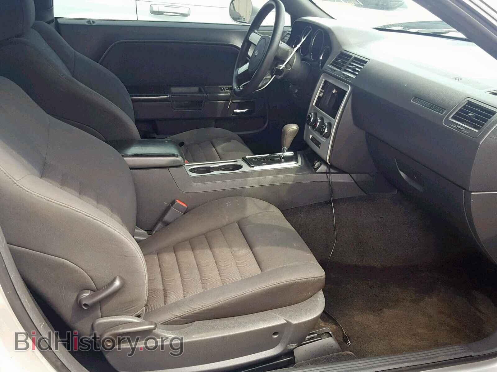 2010 DODGE CHALLENGER - VIN: 2B3CJ4DVXAH281942 - Photo 5