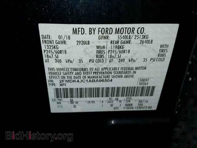 2010 FORD EDGE - VIN: 2FMDK4JC1ABA96504 - Фото 10