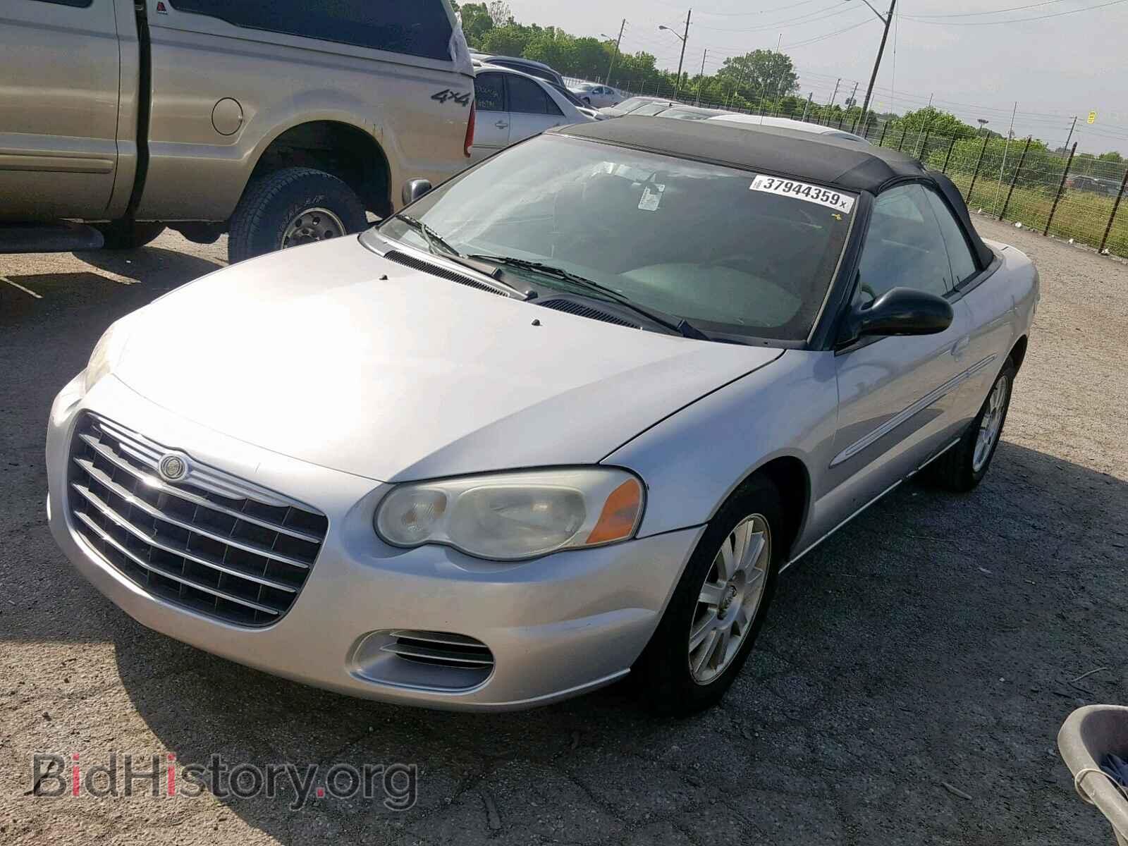 2006 CHRYSLER SEBRING - VIN: 1C3EL75R36N282809 - Фото 2
