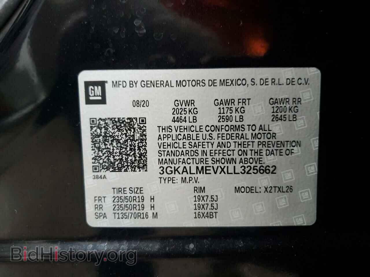 2020 GMC TERRAIN - VIN: 3GKALMEVXLL325662 - Photo 13