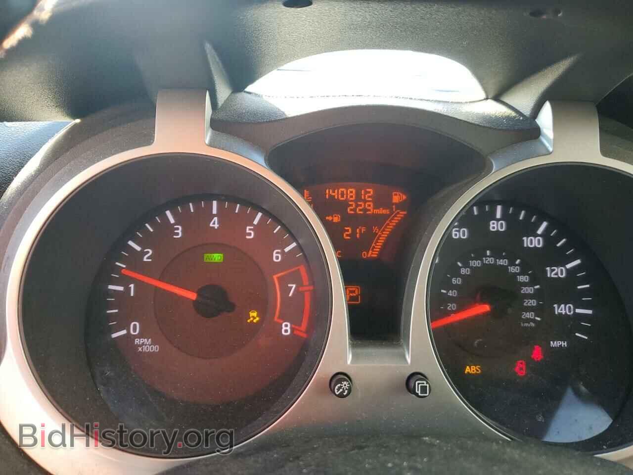 2013 NISSAN JUKE - VIN: JN8AF5MV2DT224725 - Фото 9