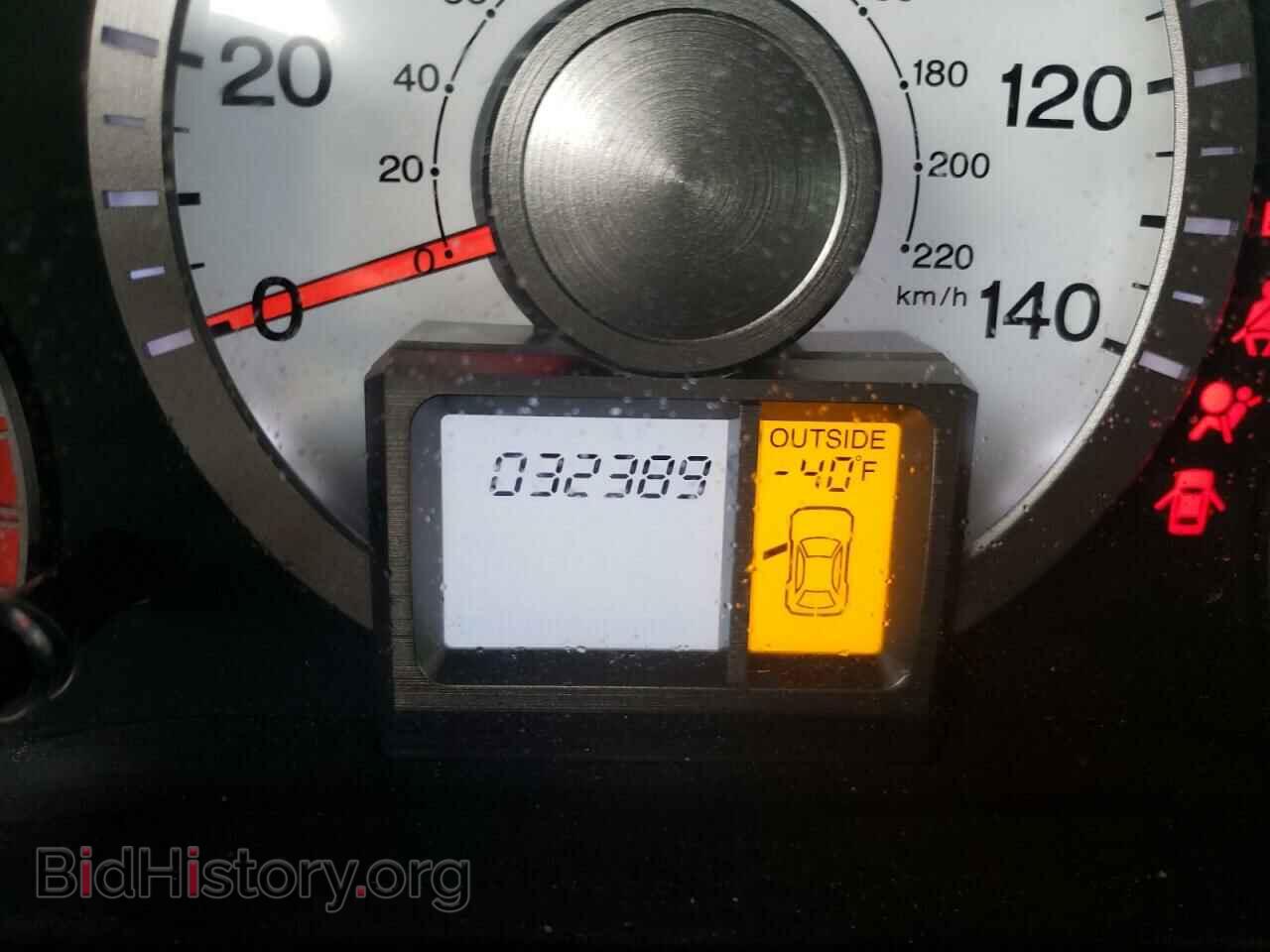 2011 HONDA PILOT - VIN: 5FNYF4H58BB079477 - Фото 8