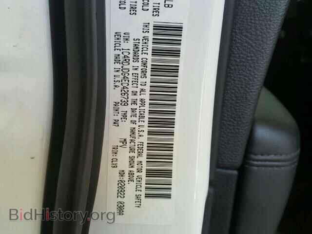 2014 DODGE DURANGO - VIN: 1C4RDJDG4EC426739 - Фото 10