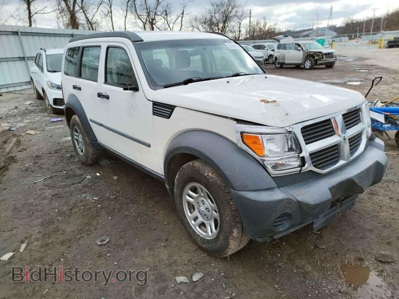 Photo 1D8GU28K58W250736 - DODGE NITRO 2008