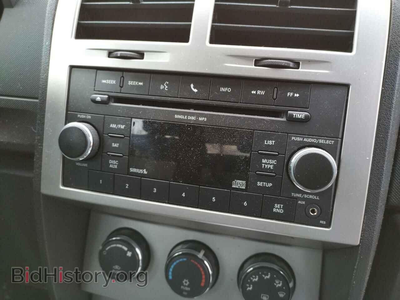 2008 DODGE NITRO - VIN: 1D8GU28K58W250736 - Фото 9