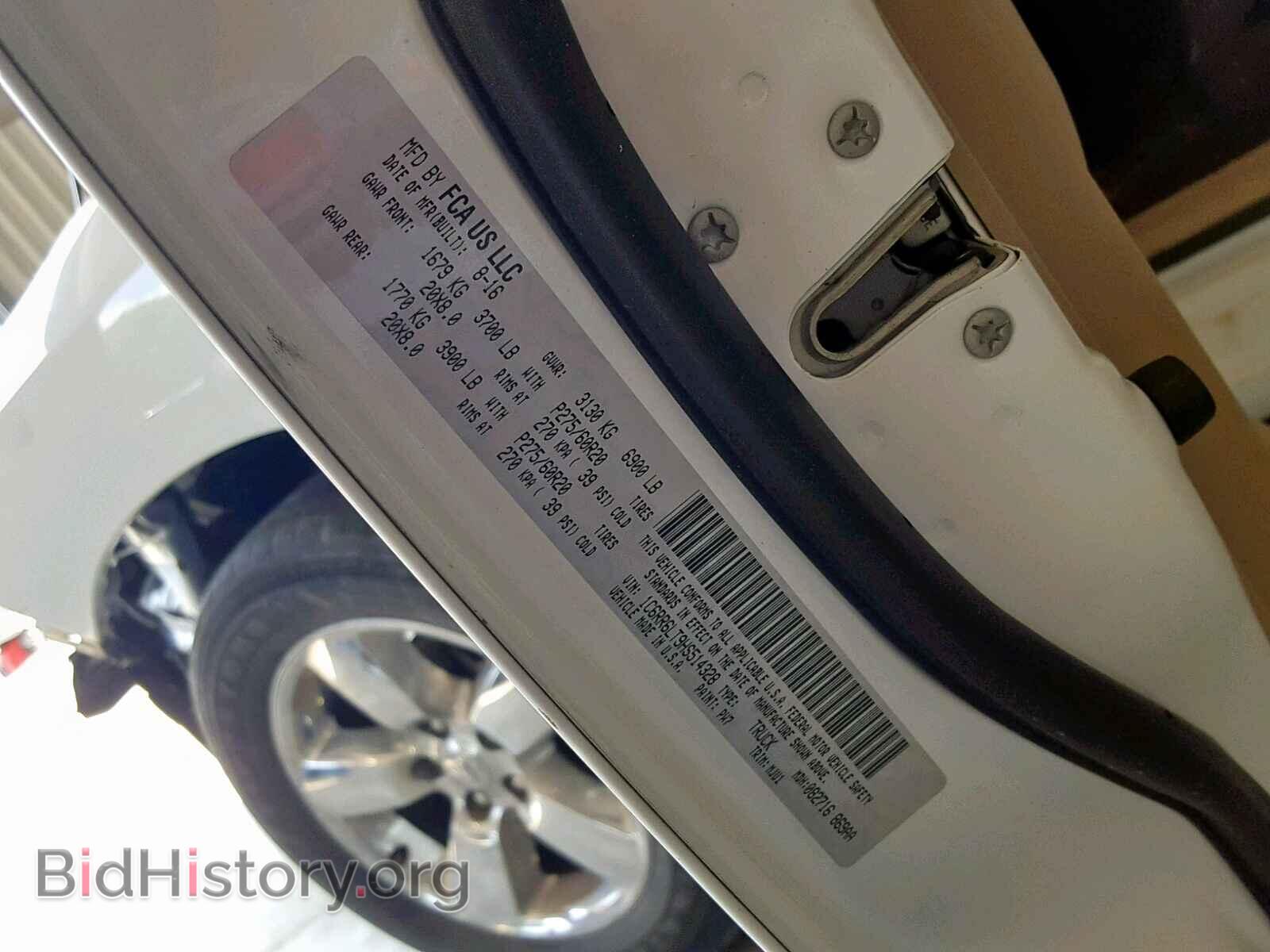 2017 RAM 1500 SLT - VIN: 1C6RR6LT9HS514328 - Фото 10