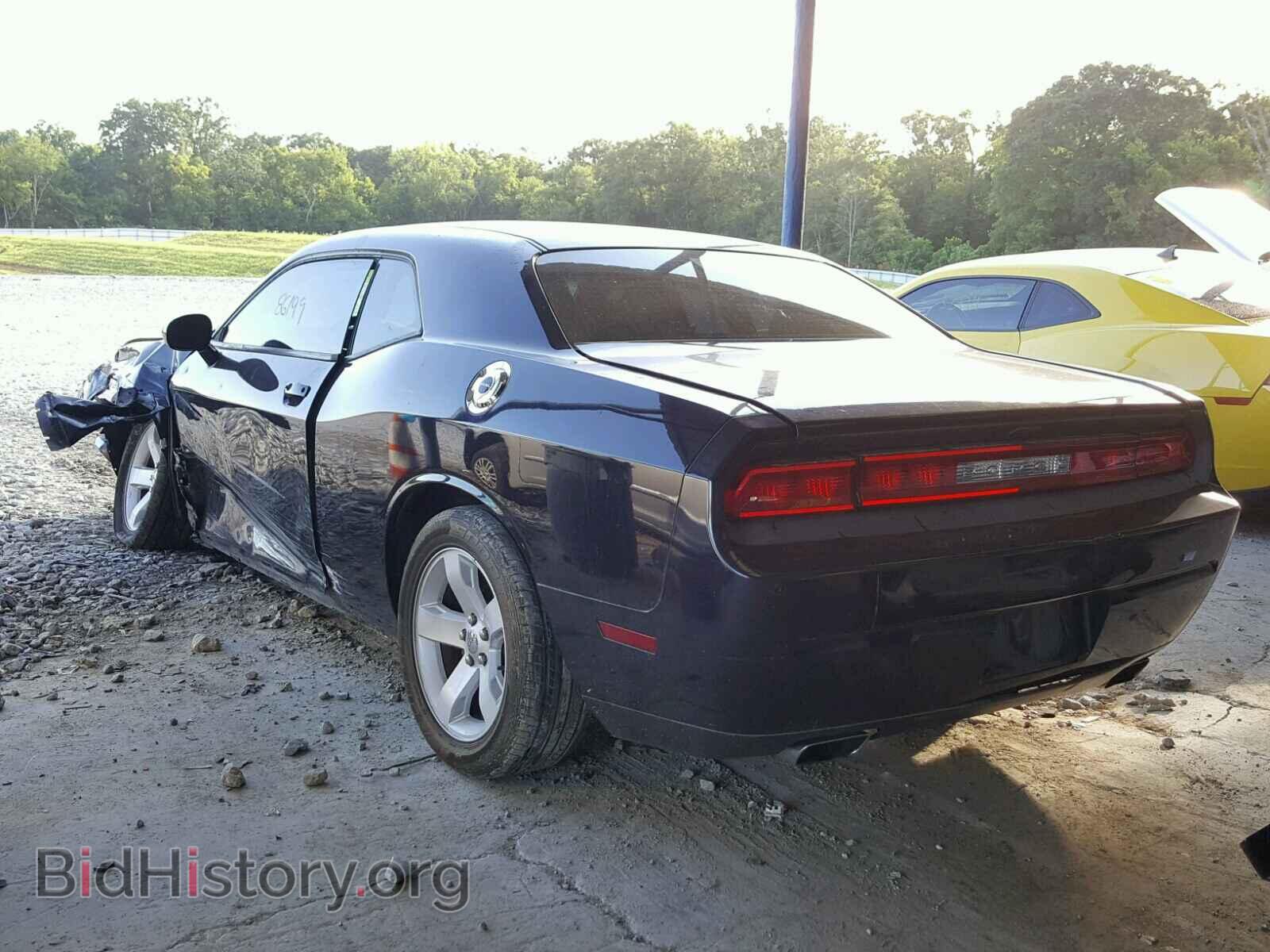 2012 DODGE CHALLENGER - VIN: 2C3CDYAG4CH127902 - Photo 3