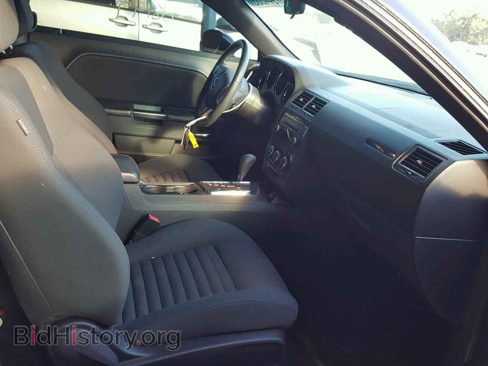 2012 DODGE CHALLENGER - VIN: 2C3CDYAG4CH127902 - Photo 5