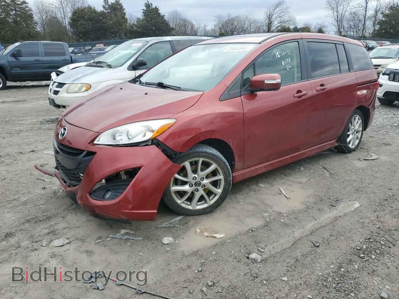 Photo JM1CW2DL4F0179499 - MAZDA 5 2015