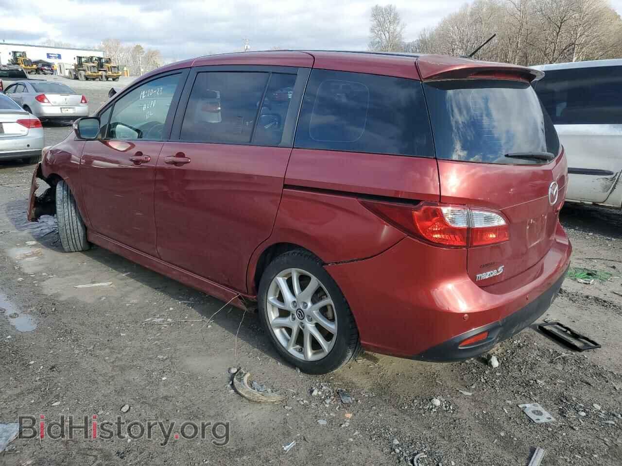 2015 MAZDA 5 - VIN: JM1CW2DL4F0179499 - Фото 2