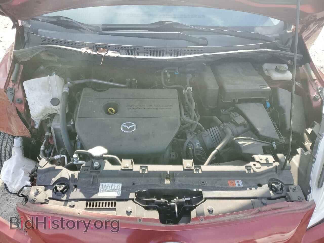 2015 MAZDA 5 - VIN: JM1CW2DL4F0179499 - Фото 12