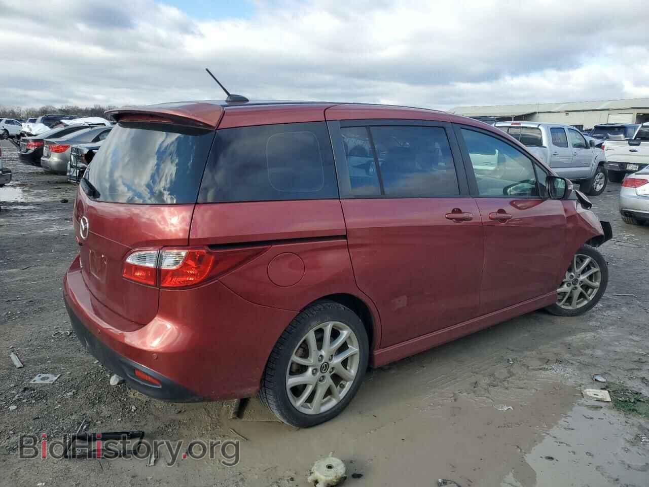 2015 MAZDA 5 - VIN: JM1CW2DL4F0179499 - Фото 3