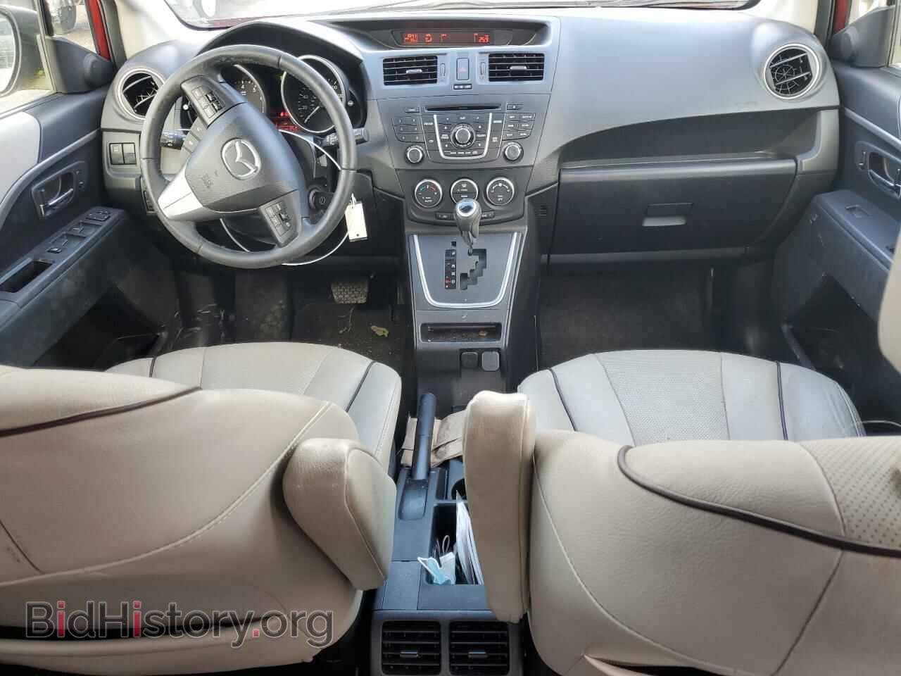 2015 MAZDA 5 - VIN: JM1CW2DL4F0179499 - Фото 8