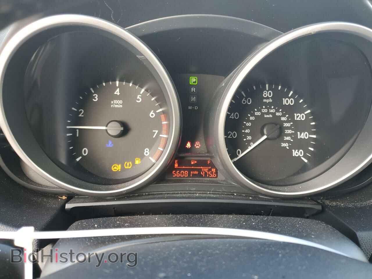 2015 MAZDA 5 - VIN: JM1CW2DL4F0179499 - Фото 9