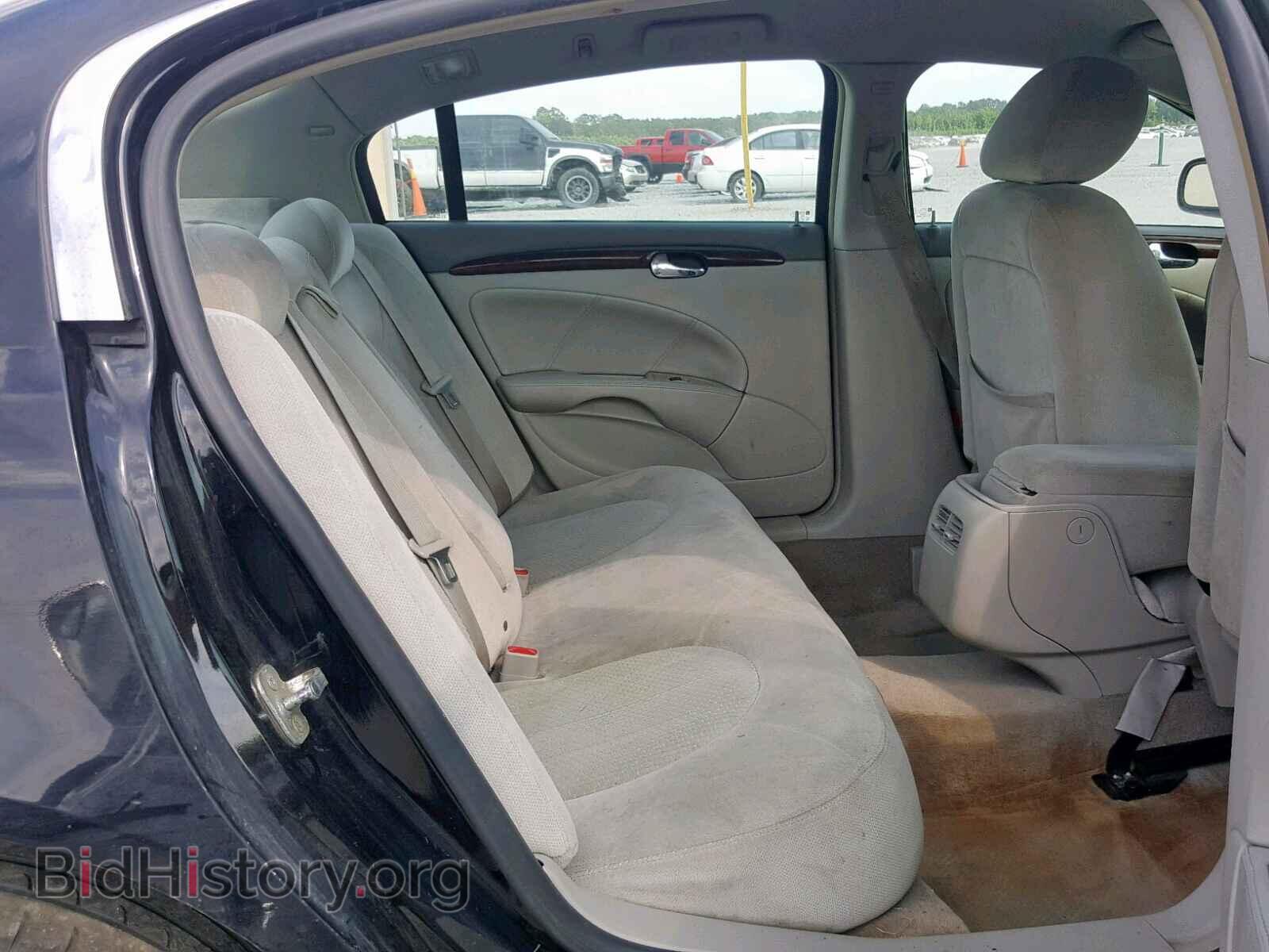 2011 BUICK LUCERNE - VIN: 1G4HA5EM1BU101144 - Фото 4