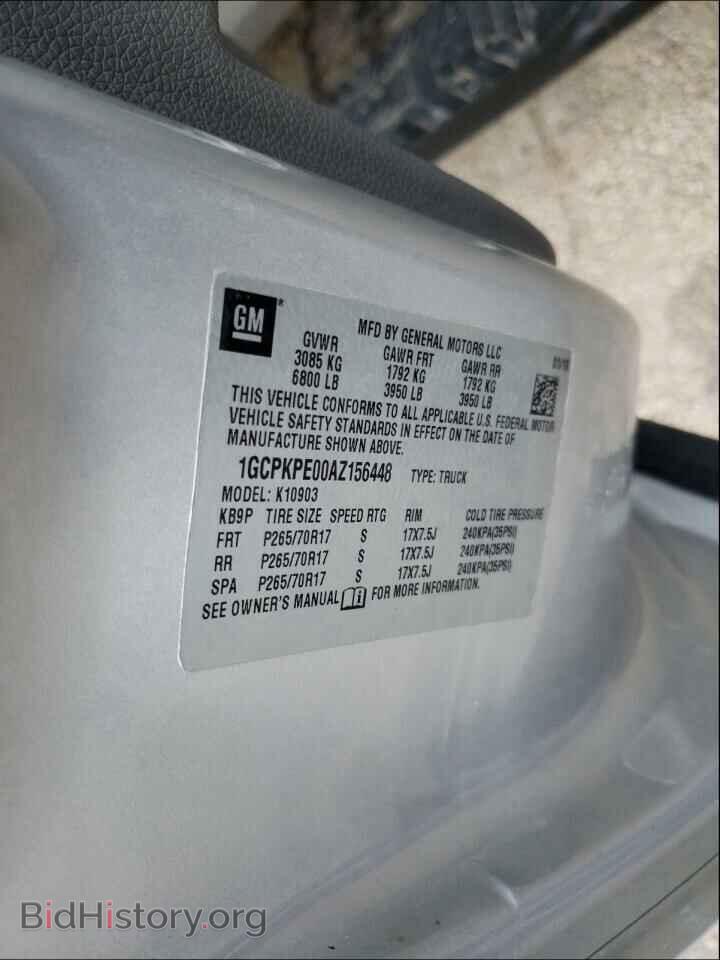 2010 CHEVROLET SILVERADO - VIN: 1GCPKPE00AZ156448 - Фото 10