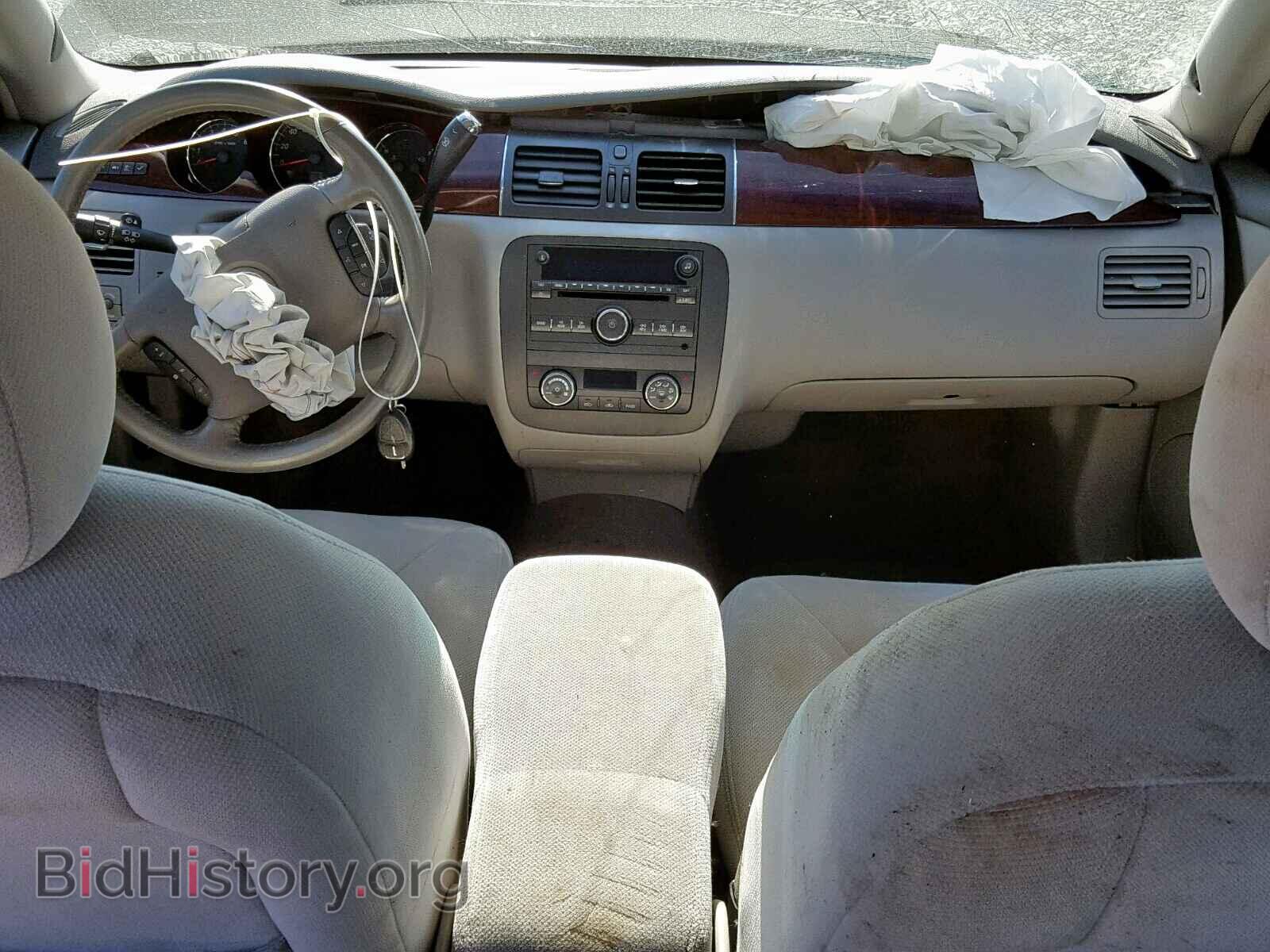 2008 BUICK LUCERNE - VIN: 1G4HP57238U128798 - Фото 9
