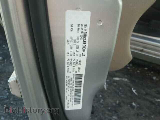 2012 DODGE CARAVAN - VIN: 2C4RDGCG8CR190721 - Фото 10