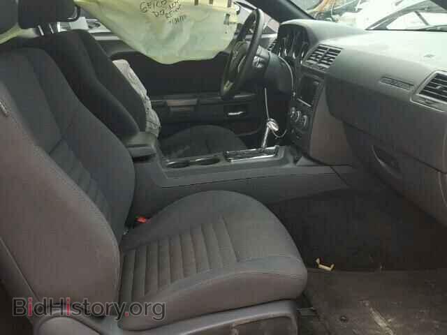 2013 DODGE CHALLENGER - VIN: 2C3CDYBT8DH700264 - Фото 5