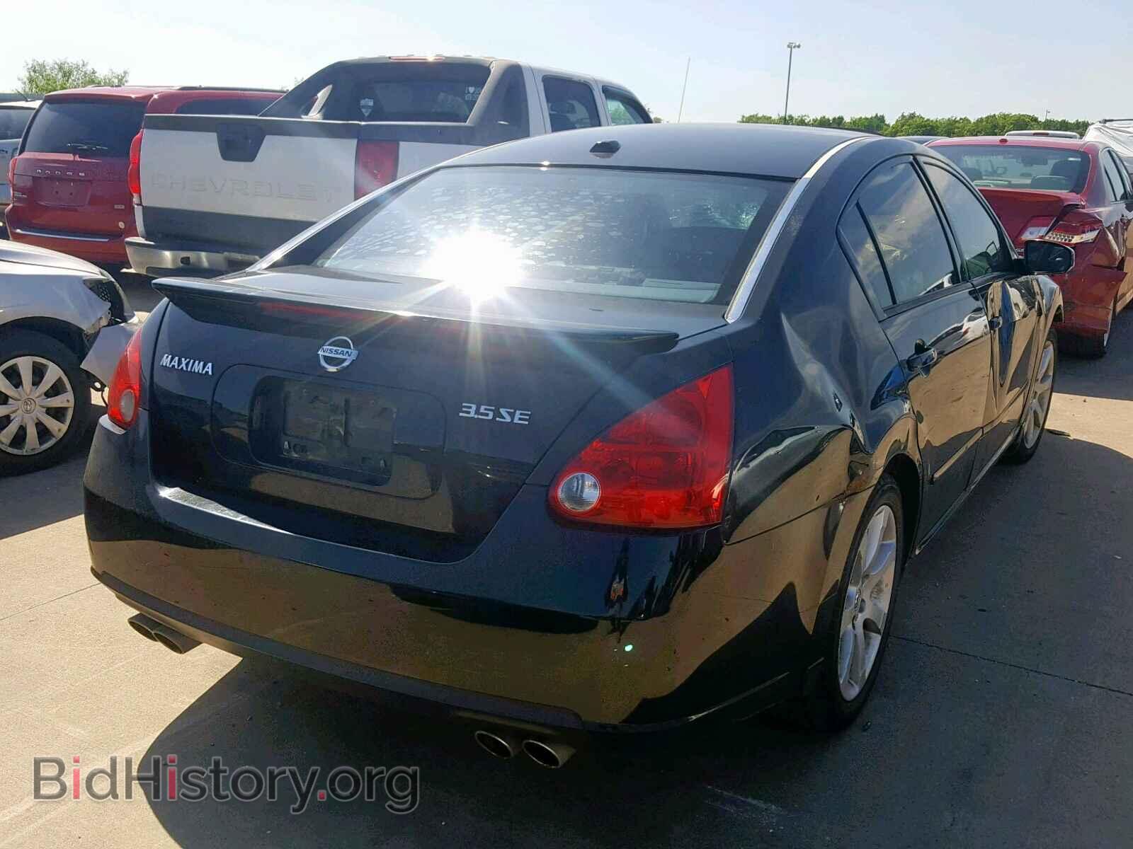 2008 NISSAN MAXIMA - VIN: 1N4BA41E68C806836 - Фото 4