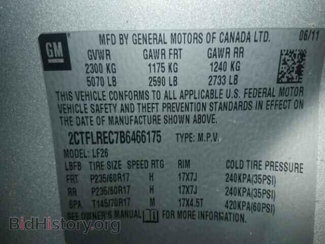 2011 GMC TERRAIN - VIN: 2CTFLREC7B6466175 - Фото 10