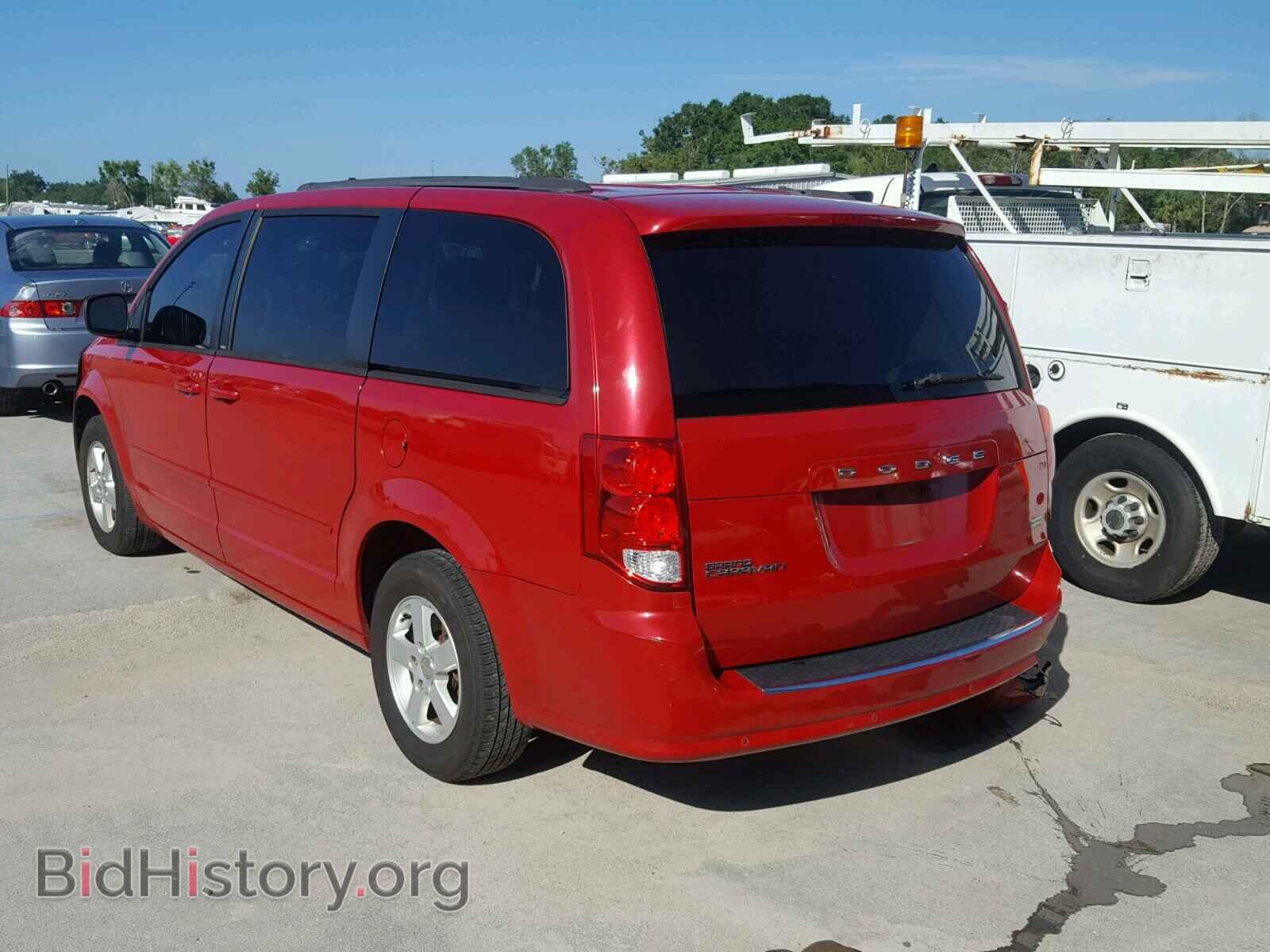 2013 DODGE CARAVAN - VIN: 2C4RDGCGXDR654657 - Фото 3