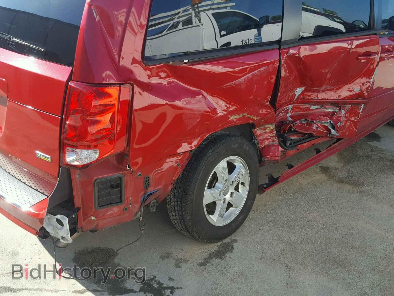 2013 DODGE CARAVAN - VIN: 2C4RDGCGXDR654657 - Фото 9