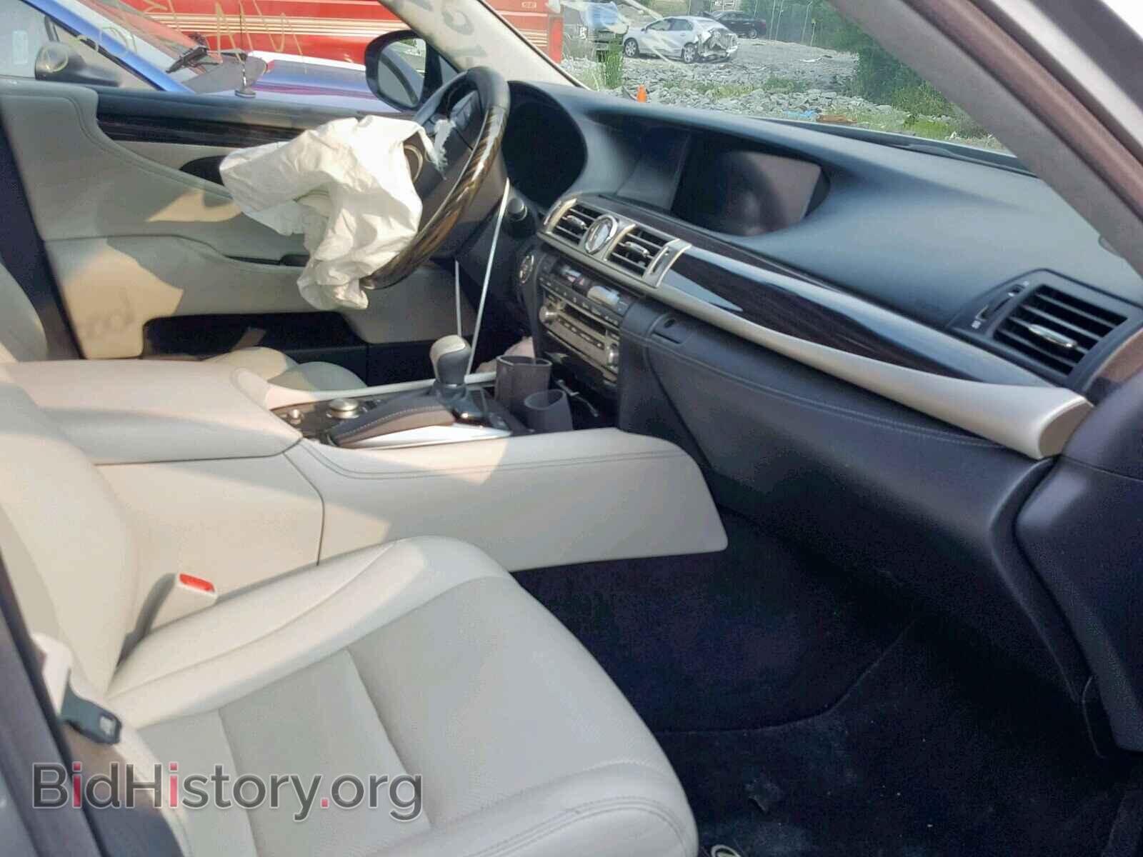 2015 LEXUS LS460 - VIN: JTHBL5EF2F5137574 - Photo 5
