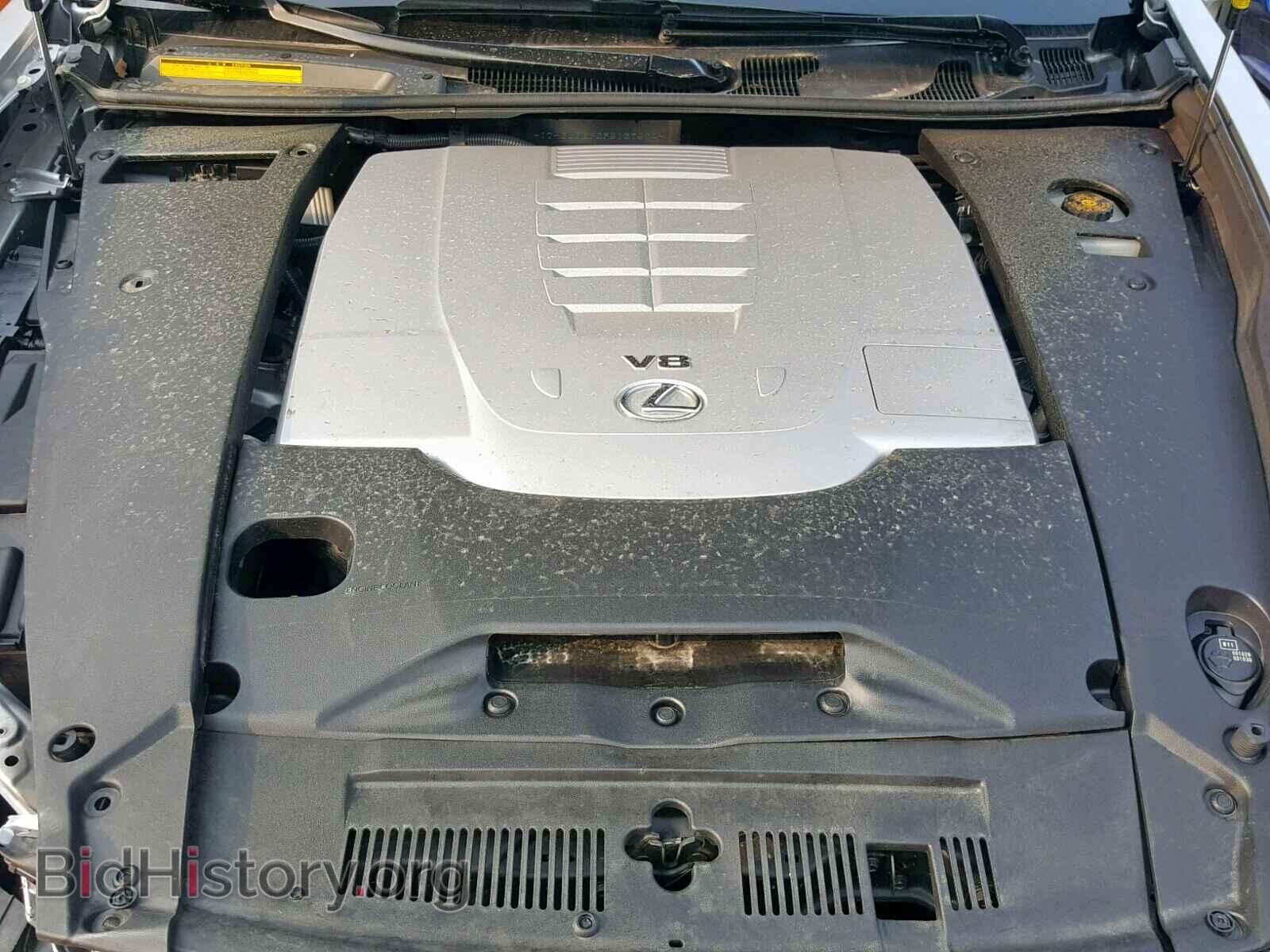 2015 LEXUS LS460 - VIN: JTHBL5EF2F5137574 - Photo 7