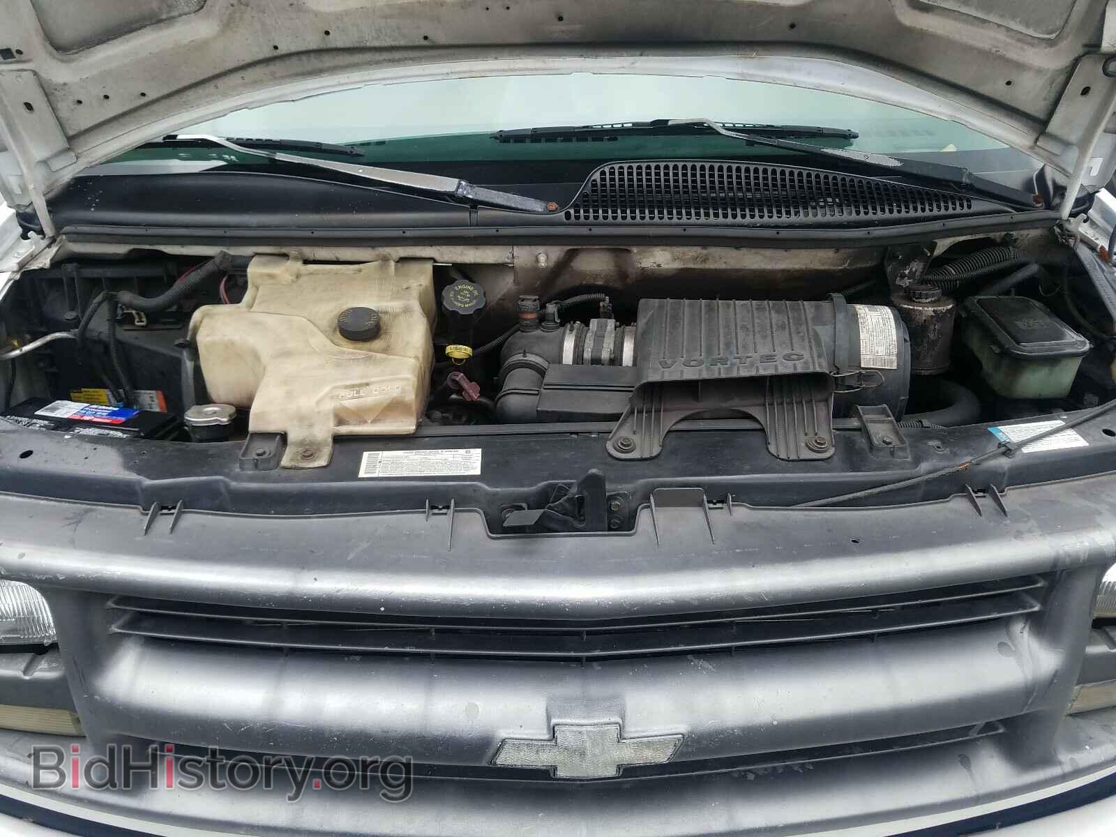 2001 CHEVROLET EXPRESS - VIN: 1GCHG35RX11155674 - Фото 7