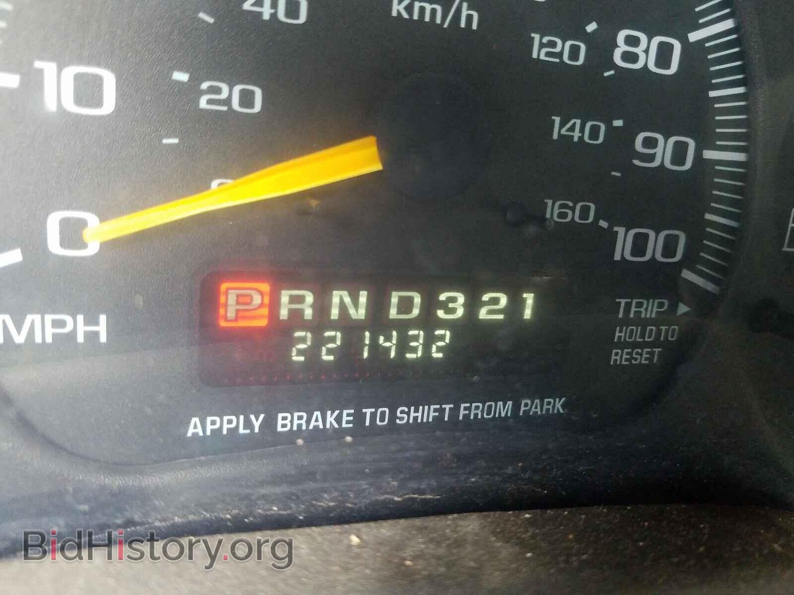 2001 CHEVROLET EXPRESS - VIN: 1GCHG35RX11155674 - Фото 8