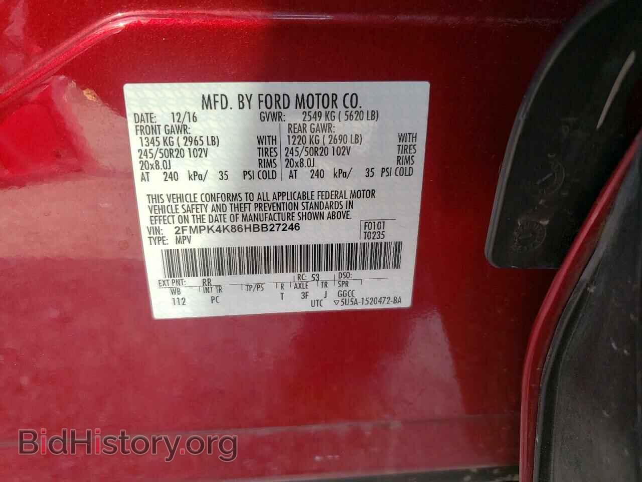 2017 FORD EDGE - VIN: 2FMPK4K86HBB27246 - Фото 10