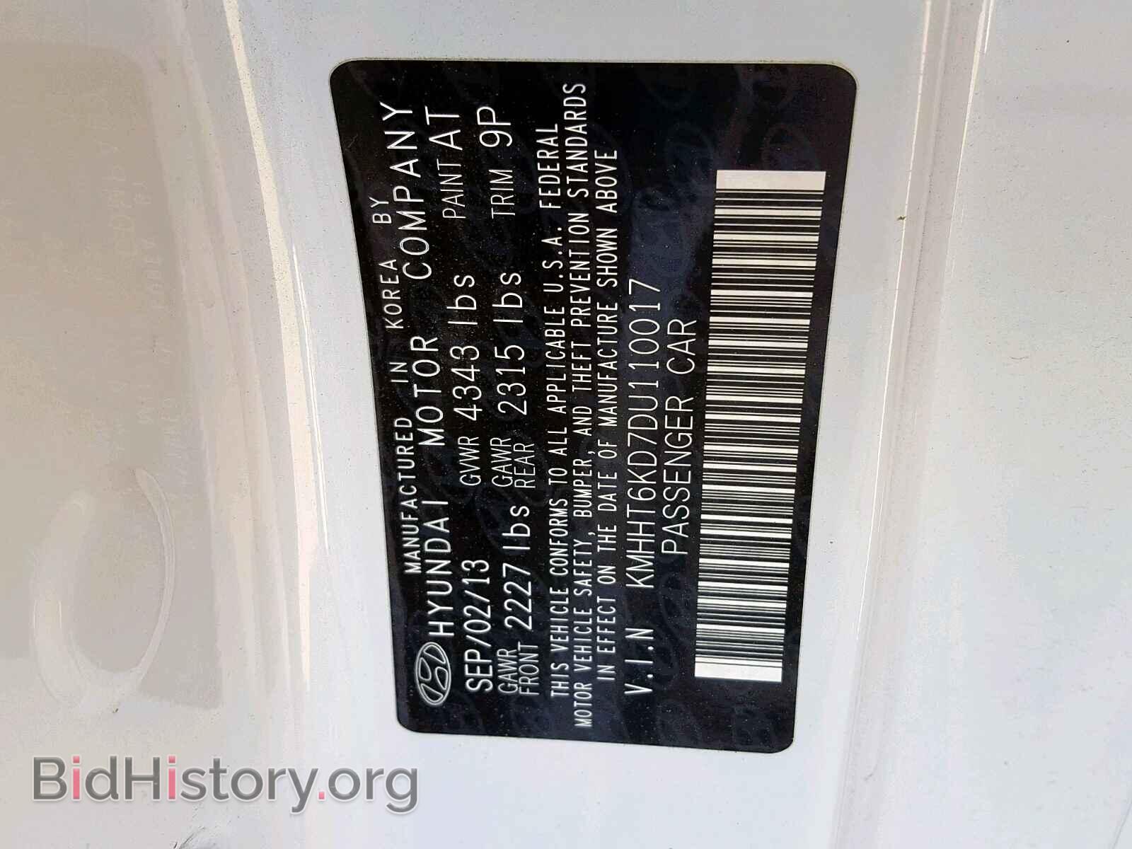 2013 HYUNDAI GENESIS - VIN: KMHHT6KD7DU110017 - Фото 10