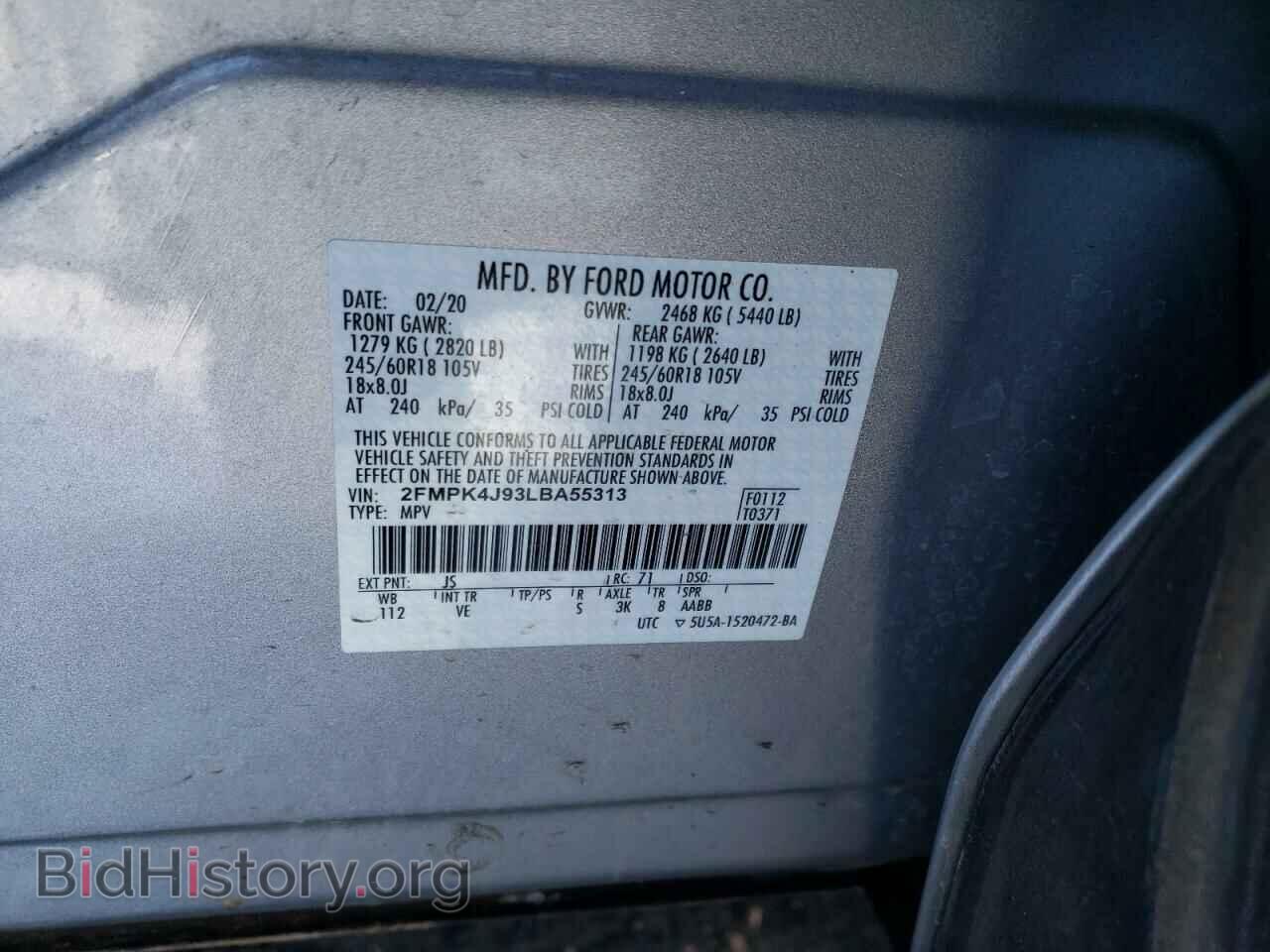 2020 FORD EDGE - VIN: 2FMPK4J93LBA55313 - Photo 10