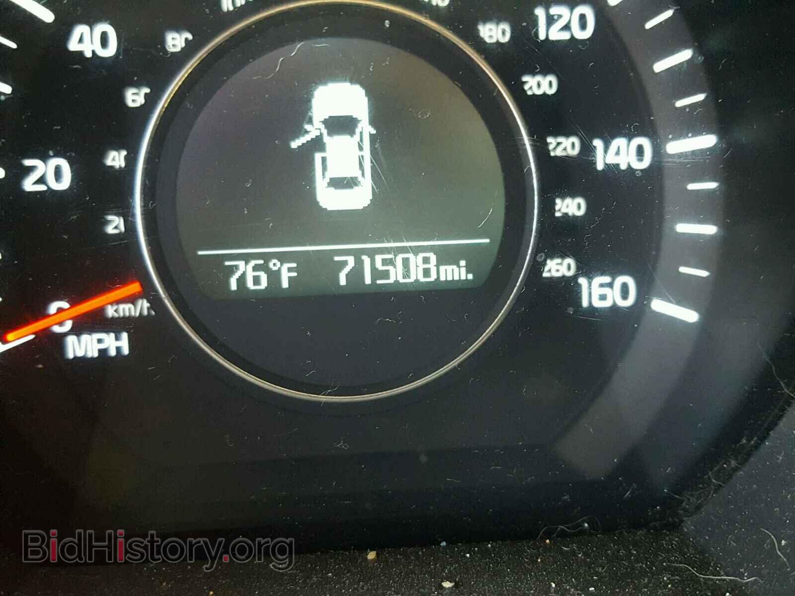 2014 KIA OPTIMA - VIN: 5XXGM4A75EG320362 - Фото 2