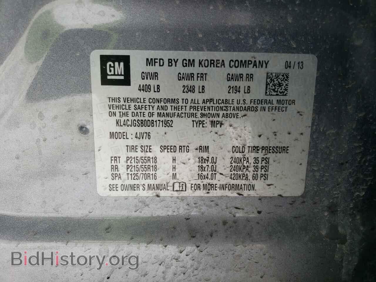 2013 BUICK ENCORE - VIN: KL4CJGSB0DB171952 - Photo 14