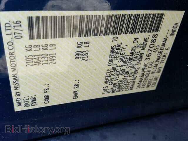 2017 NISSAN MAXIMA - VIN: 1N4AA6AP9HC367088 - Photo 10