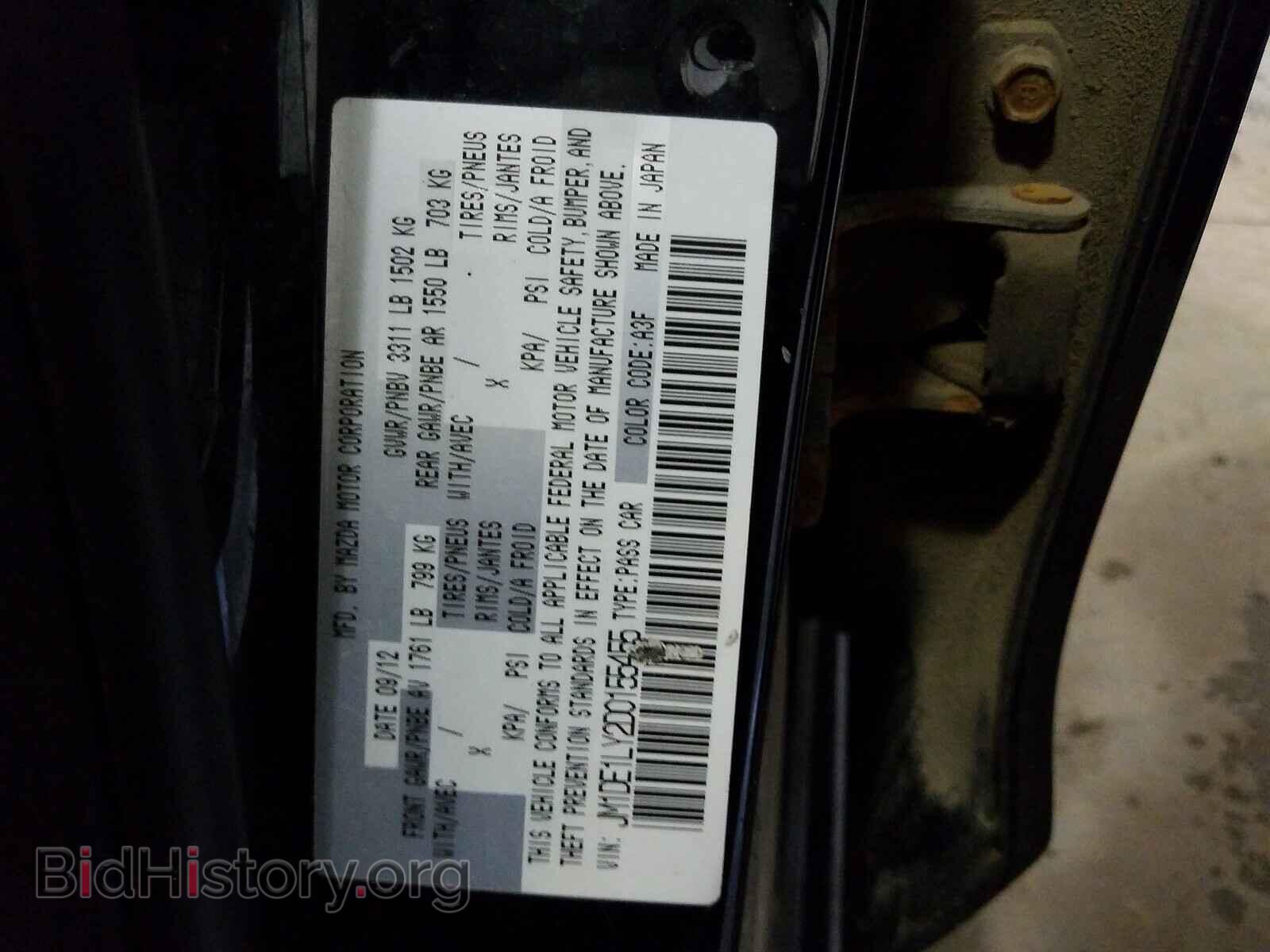 2013 MAZDA 2 - VIN: JM1DE1LY2D0155455 - Фото 10