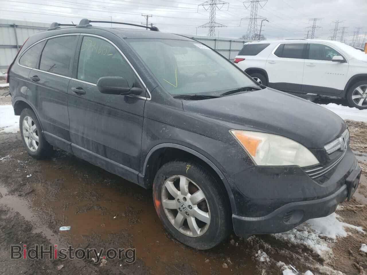 Photo JHLRE48517C044178 - HONDA CRV 2007