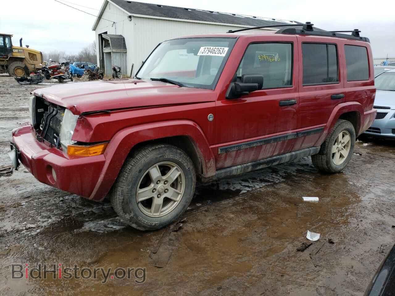 Фотография 1J8HG48N66C138762 - JEEP COMMANDER 2006