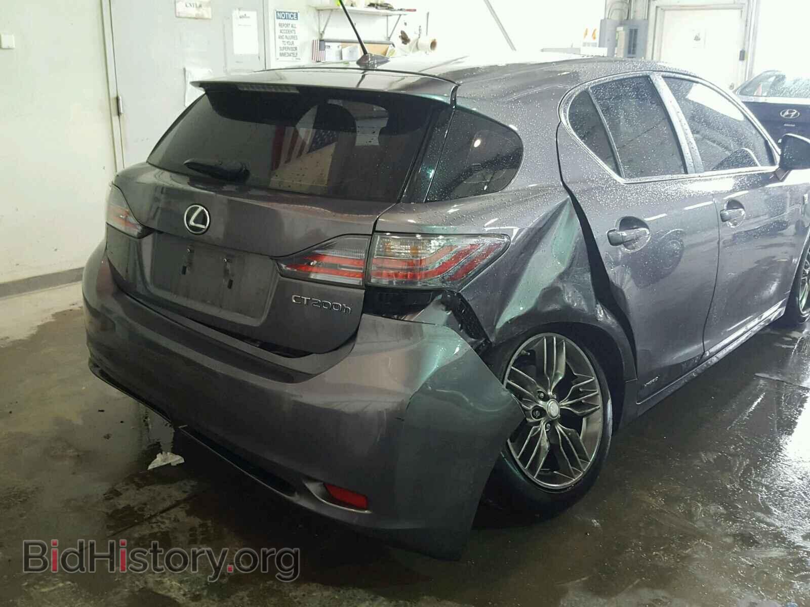 2012 LEXUS CT 200 - VIN: JTHKD5BH4C2078642 - Фото 9