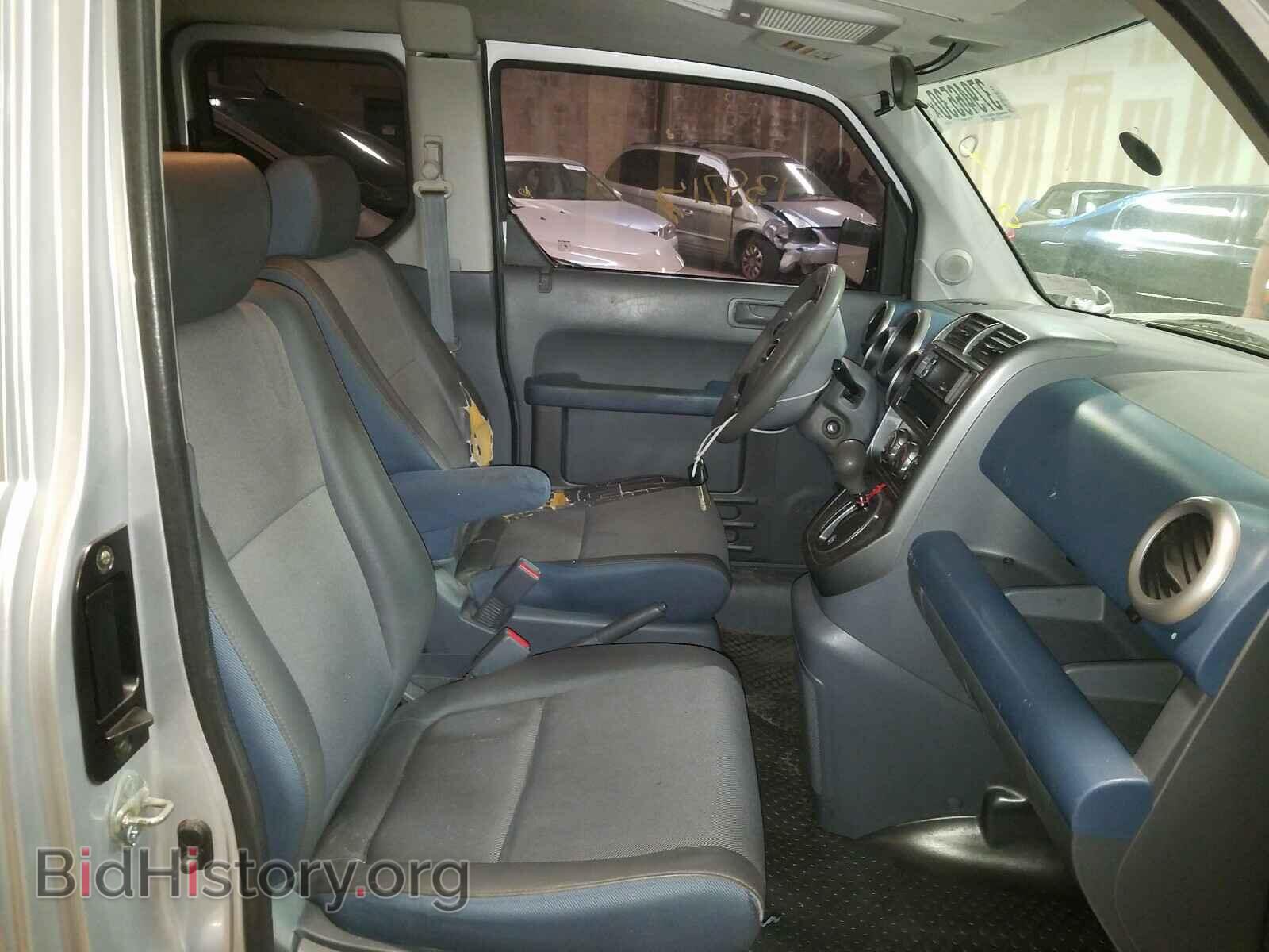 2003 HONDA ELEMENT - VIN: 5J6YH18563L007808 - Photo 5