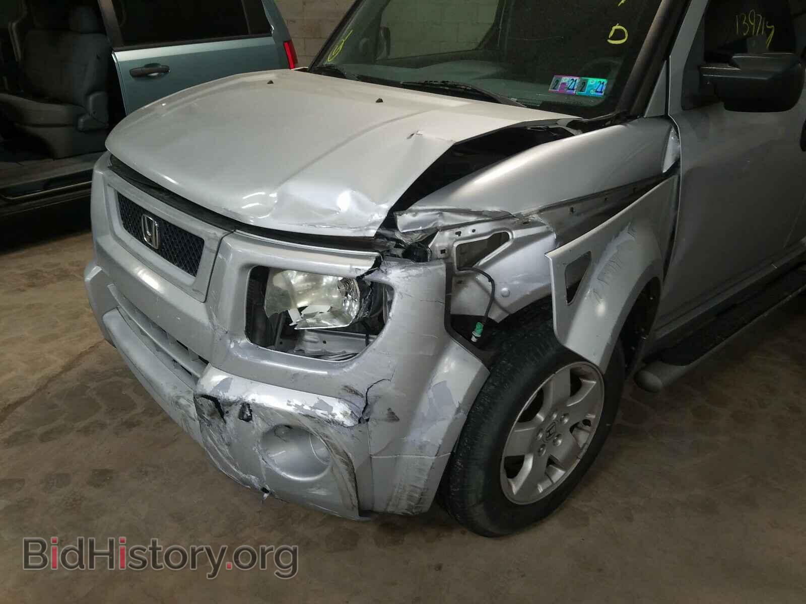 2003 HONDA ELEMENT - VIN: 5J6YH18563L007808 - Photo 9