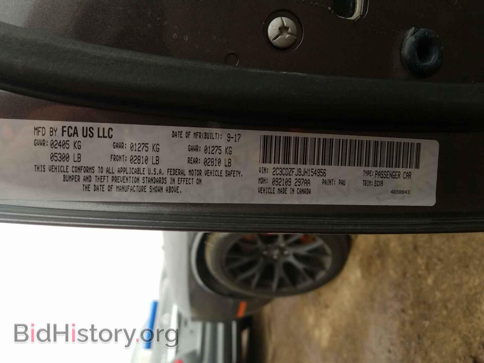 2018 DODGE CHALLENGER - VIN: 2C3CDZFJ9JH154956 - Фото 10
