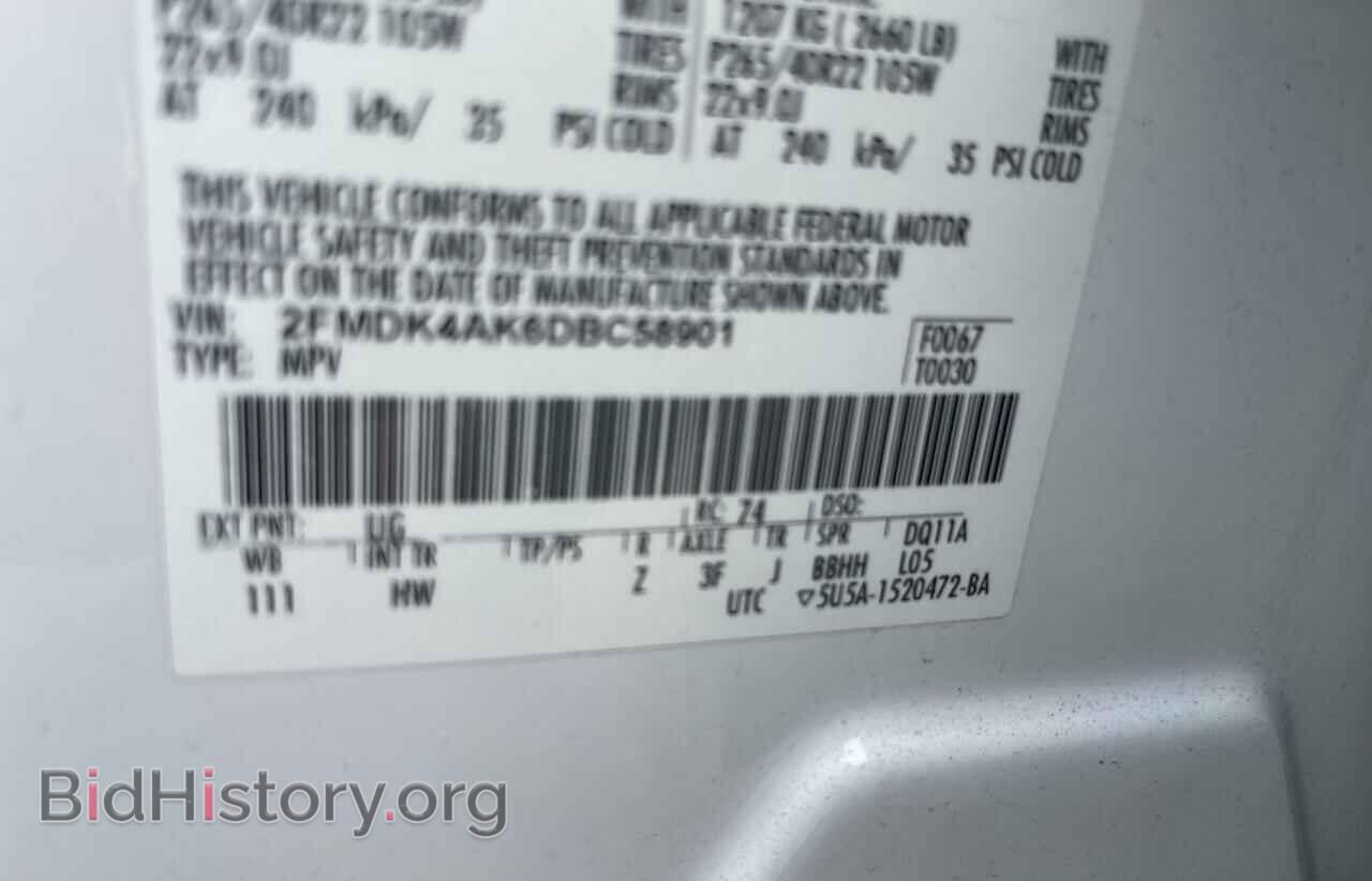 2013 FORD EDGE - VIN: 2FMDK4AK6DBC58901 - Фото 10