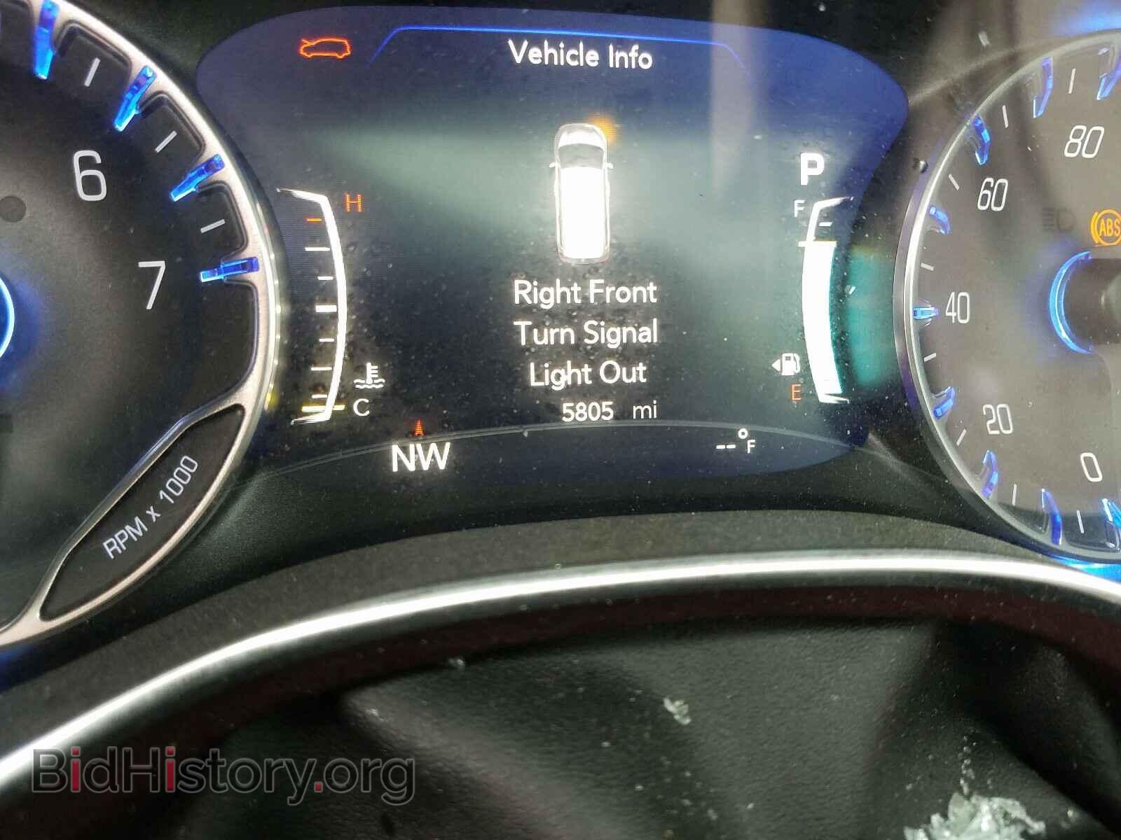 2020 CHRYSLER PACIFICA - VIN: 2C4RC1GG6LR144220 - Photo 8