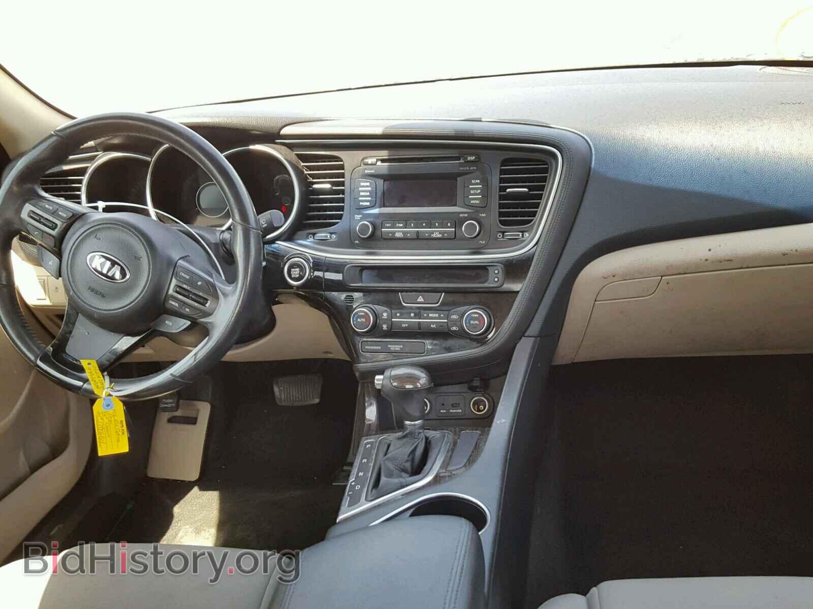 2014 KIA OPTIMA - VIN: 5XXGN4A73EG336024 - Фото 9