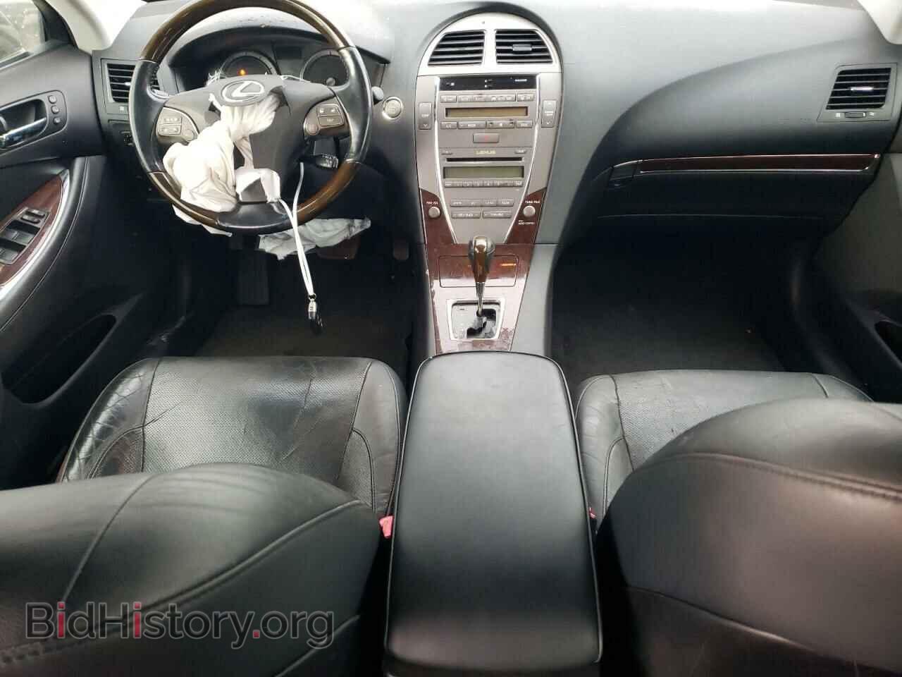 2011 LEXUS ES350 - VIN: JTHBK1EG6B2461501 - Фото 8