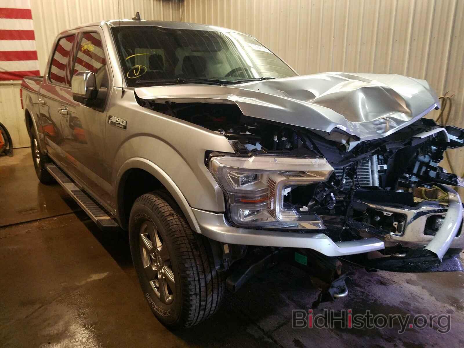 Photo 1FTEW1E50LFB54420 - FORD F150 2020