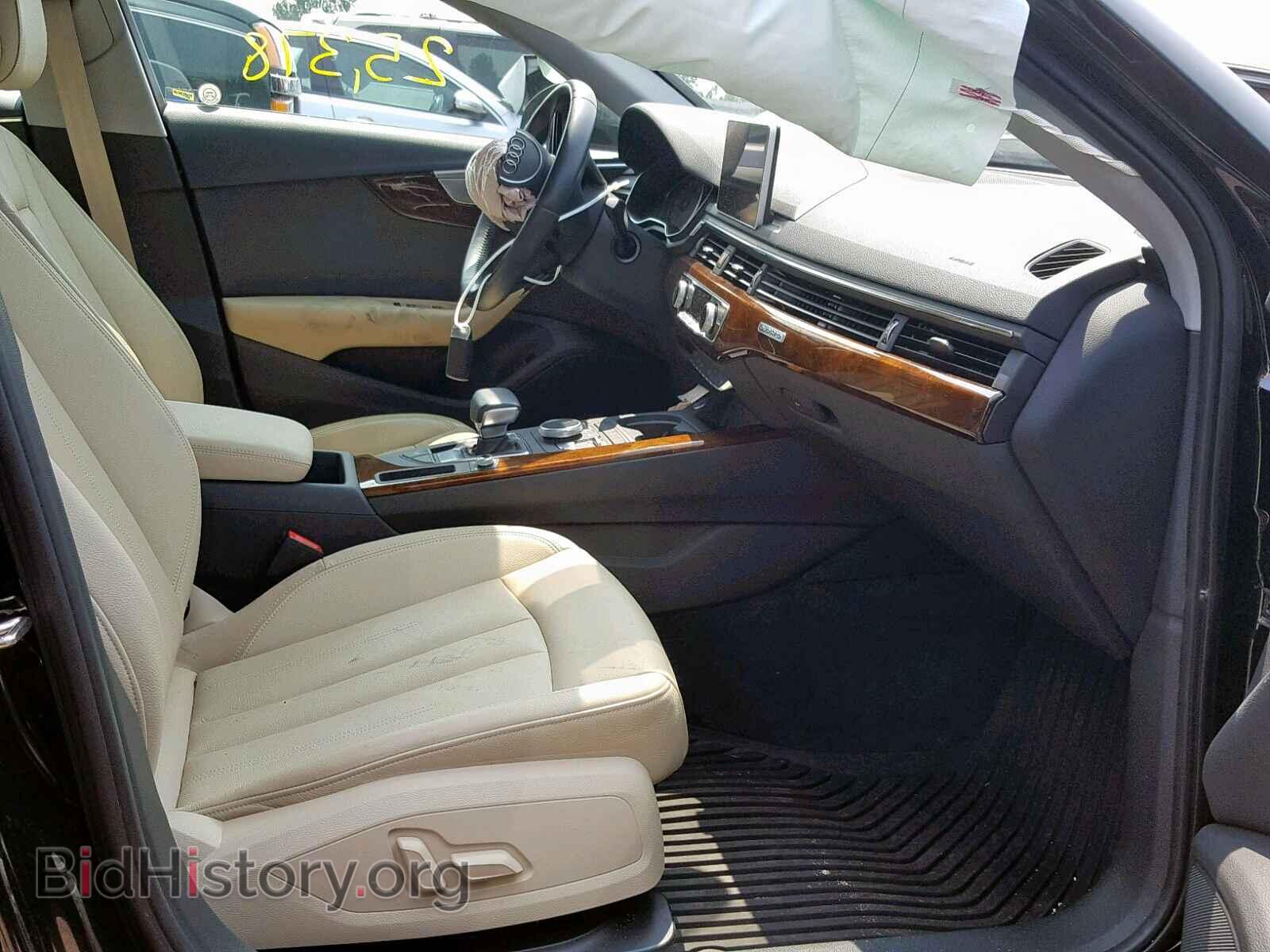2017 AUDI A4 - VIN: WAUANAF4XHN005191 - Photo 5
